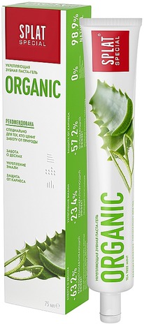 SPLAT ����������� ������ ����� Organic � ����