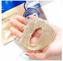         AHC Premium Hydra Gold Foil Eye