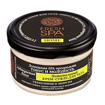 NATURA SIBERICA Fresh SPA ����-����� ��� ���� ����������� ���������� ����