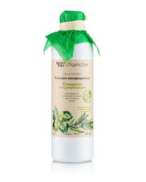 ORGANIC ZONE ������� ��� ������ � ������ � ����� �� �������� ����� �������� � ��