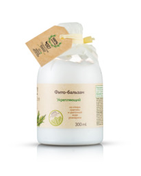 ORGANIC ZONE ����-������� ����������� �������+����.���� ���������