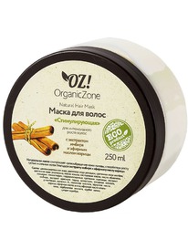 ORGANIC ZONE ����� ��� ������������ ����� ����� �������������