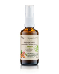 ORGANIC ZONE ����������� ��������� ��� ����� � �������� �������������