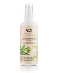 ORGANIC ZONE ����������� �����-����������� ��� ������������� � ���������� �����