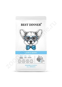 ���� ��� ������ Best Dinner Puppy ��� ���������� � ������� ����� � �������������