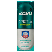 ����������������� ������ ����� ��� ������� � ���������� ������ Herbal Mint Denta