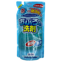       Bath Cleaner Rocket Soap (