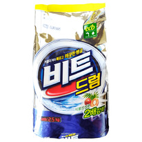 ���������� ������� ��� ���������� ���������� ������ Beat Drum CJ Lion, �����, 2,