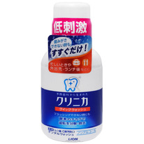        Clinica Quick Wash L