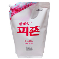 ����������� ��� ����� � �������� ��������� ���� Pigeon �/�, �����, 2,1 � �����