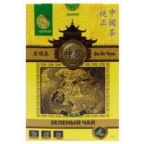 ������� ��� �� �� ���� Shennun, �����, 100 � �����