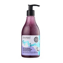 NATURA SIBERICA Skin Evolution    Flying Flowers 