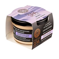 NATURA SIBERICA Fresh Spa      