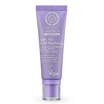 NATURA SIBERICA Blueberry - /    