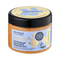 NATURA SIBERICA Skin Evolution ����� ��� ���� Icy Ginger Slim � Detox