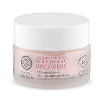 NATURA SIBERICA Cosmos -    anti-age