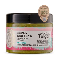 NATURA SIBERICA Doctor Taiga ����� ��� ���� ��������� ��������� ANTI-AGE