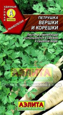 ������ � ������� �������� ��������