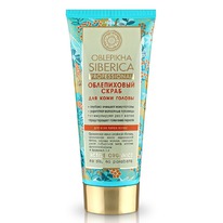 NATURA SIBERICA Oblepikha ����� ��� ���� ����� ���� ������ �����������