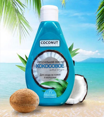 FLORESAN Coconut Collection ����������� ��������� ����� ���� �� ����� � ��������