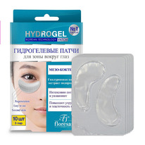 FLORESAN HydroGel   /   -