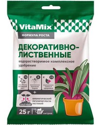 VitaMix-- 25 ,  