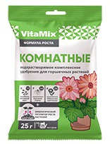 VitaMix- 25,  