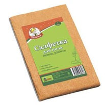 ������� ������ ��� ���� �� ������� 50*60 ��