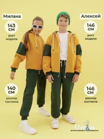 ���������� ������ 