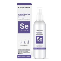 COMPLIMENT �����+ ��������� ��� ��������� ����� �����