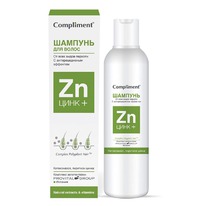 COMPLIMENT ����+ ������� ��� ����� �� ���� ����� �������