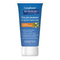 COMPLIMENT No problem ���� ��� �������� � ������ ������� ������