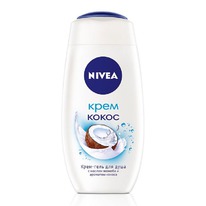 NIVEA -        ()