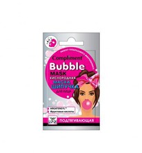 Compliment C BUBBLE MASK . - / .7( 