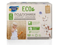    Eco  - - 4 (7-14) 12