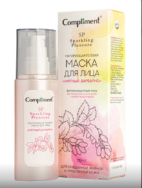 Compliment Sparkling Pleasure .   /   75 (