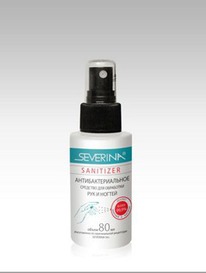 Severina 80  .  /    (Sanitizer) (  0