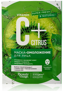 Beauty Visage  - / C+Citrus 25 