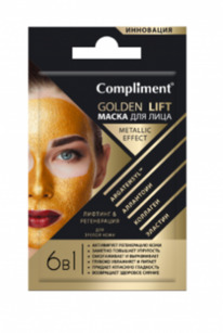Compliment C Golden Lift  / / , 7(  02,2023)