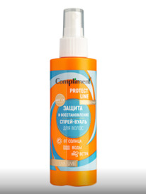 Compliment Protect Line - / /. //, 15