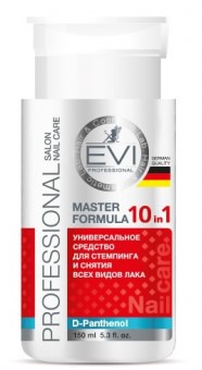 EVI professional EVI professional .  /  /  