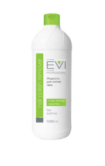 EVI professional  /    1000 .