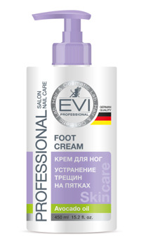 EVI professional  /.     450 .