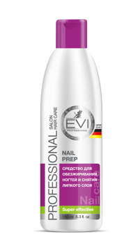 EVI professional  /-    .  150 .