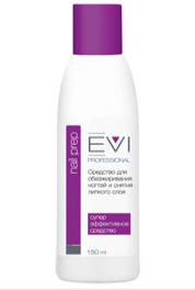 EVI professional  /-    .  250 .