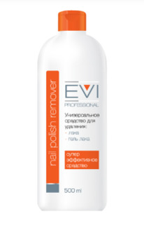 EVI professional  / - 500 .