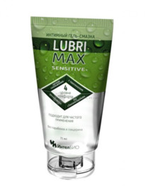 LUBRIMAX SENSITIVE -  75