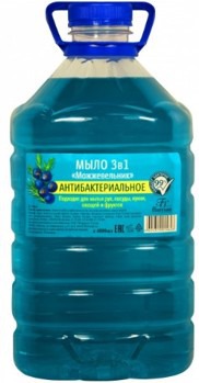 �-146v4 �������� ���� ��� ��� 3 � 1 