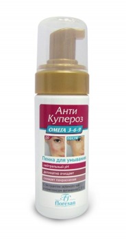 �-184 ����� ��� �������� 