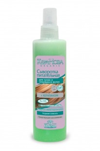 �-211 ��������� ����������� ��� �����, ��������� �����. �����������. 275��